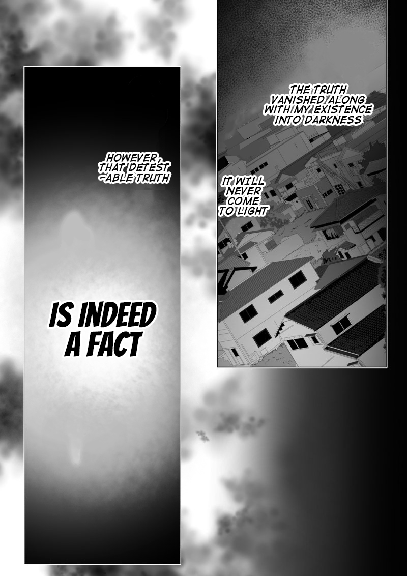 Ijime no Jikan 第6页
