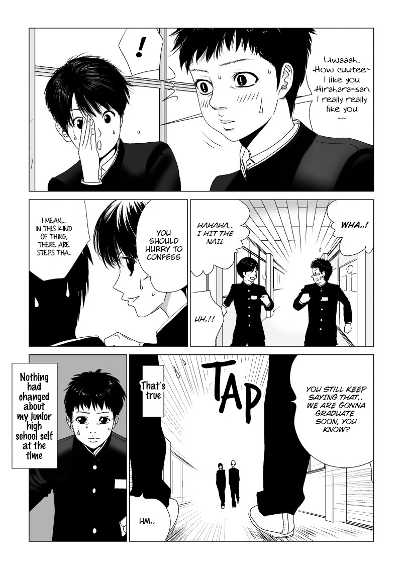 Ijime no Jikan The Beginning [revised] 第9页