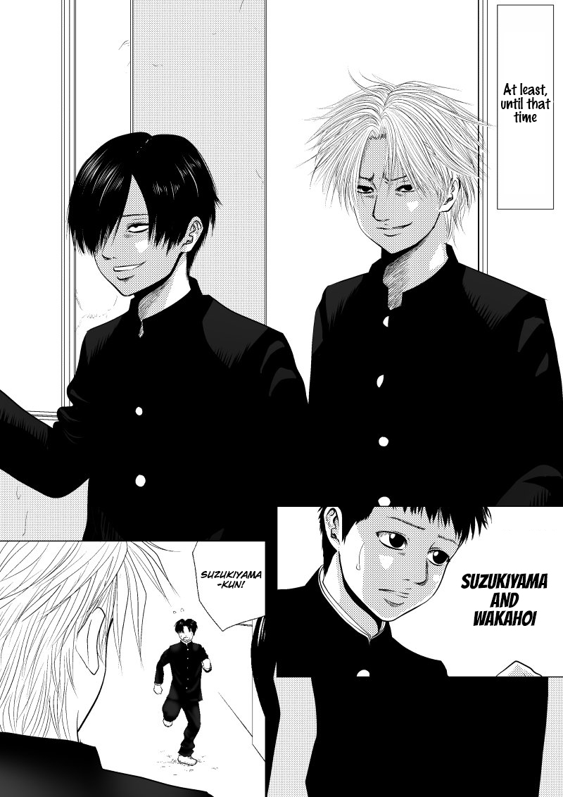 Ijime no Jikan The Beginning [revised] 第10页