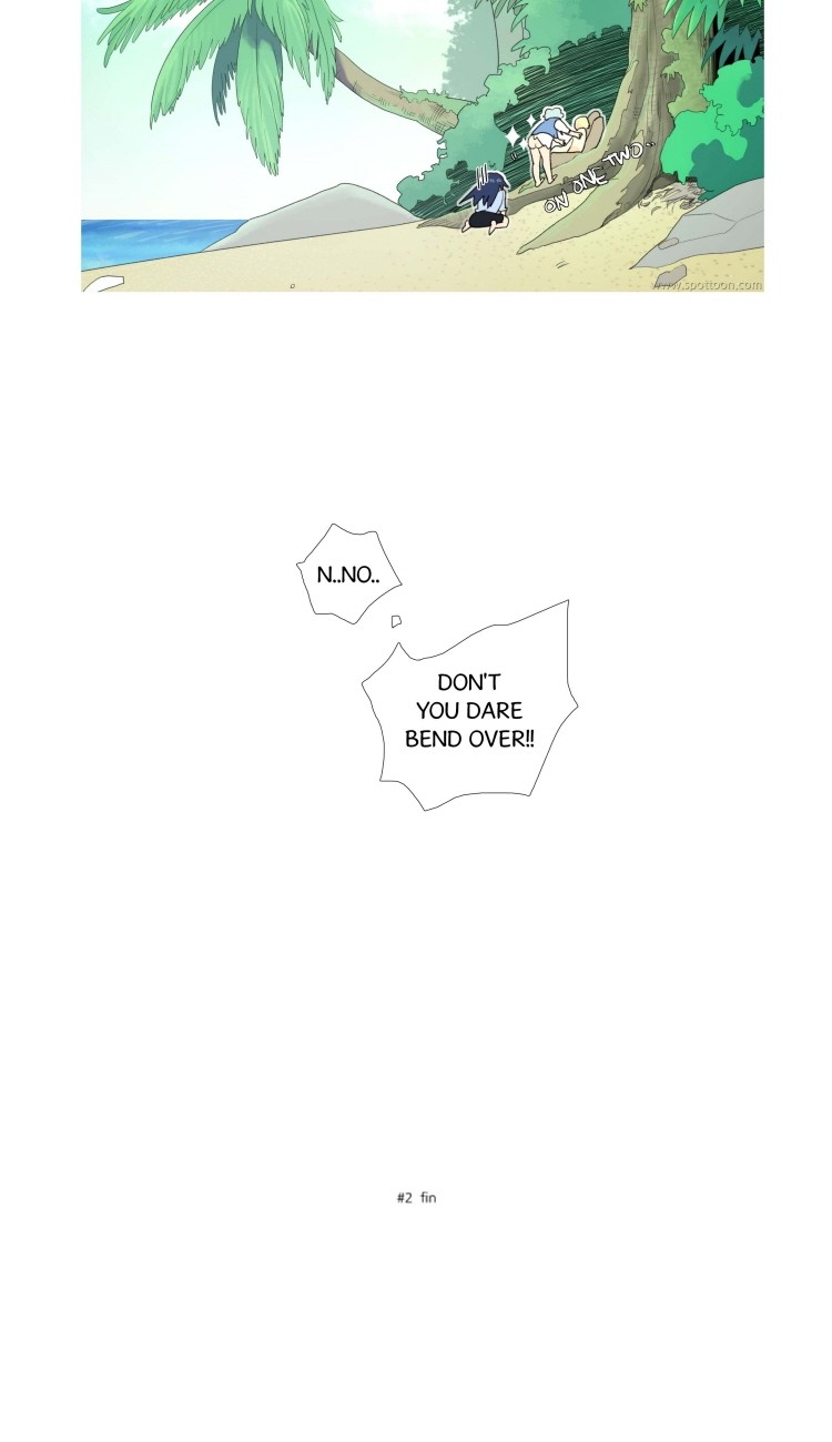 Ero Ero SOS Vol. 1 Ch. 2 第46页
