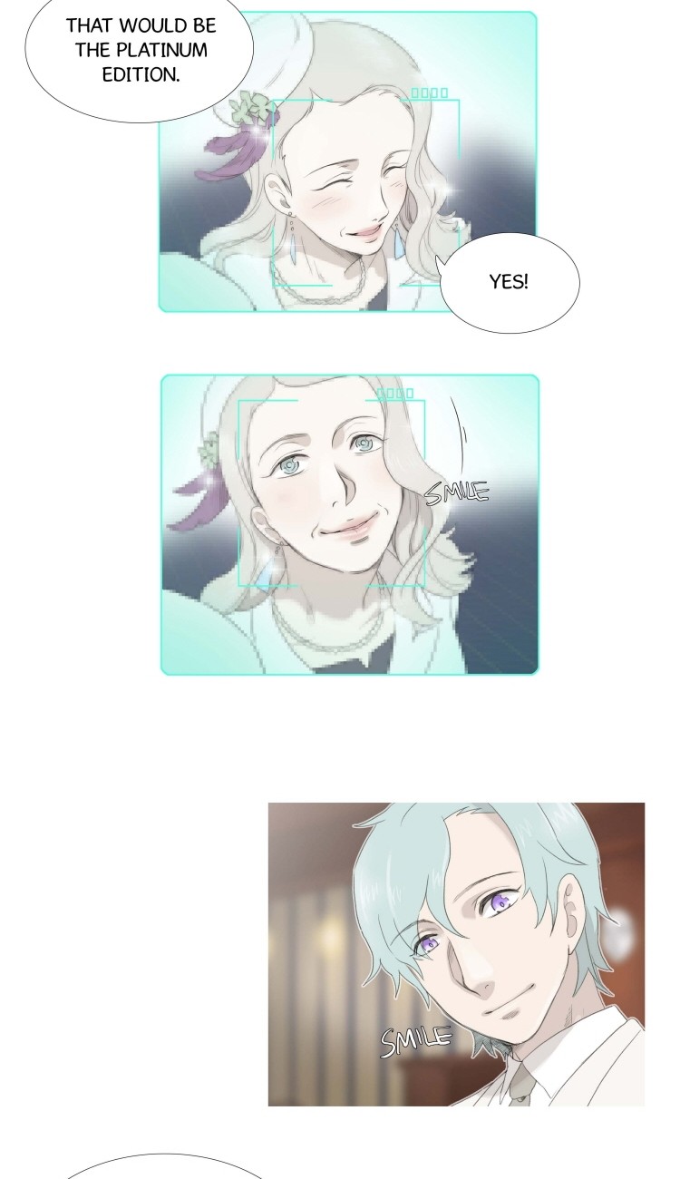 Ero Ero SOS Vol. 1 Ch. 2 第8页