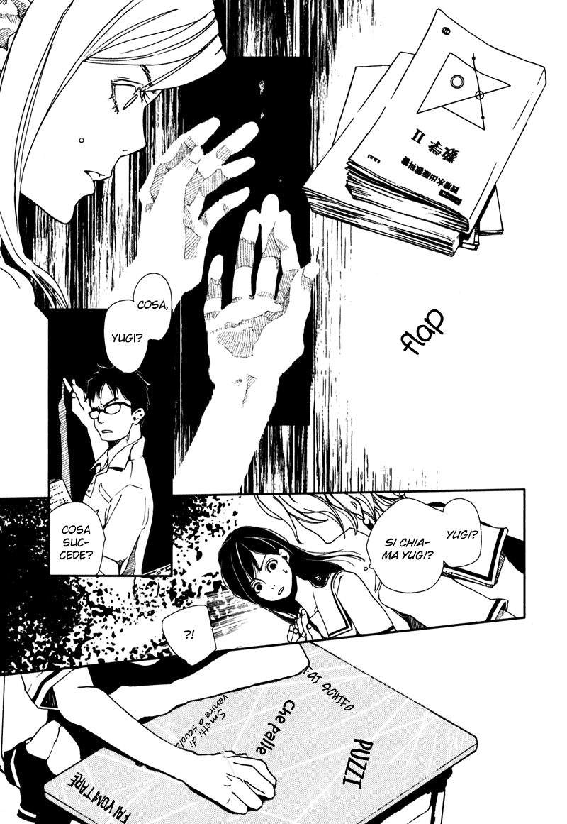 Doll Star Vol. 1 Ch. 1.1 第13页