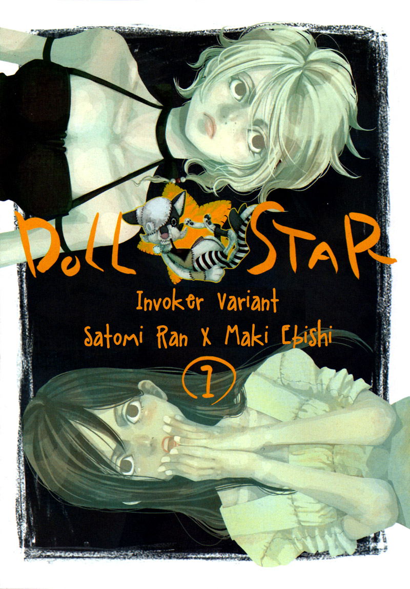 Doll Star Vol. 1 Ch. 1.1 第3页