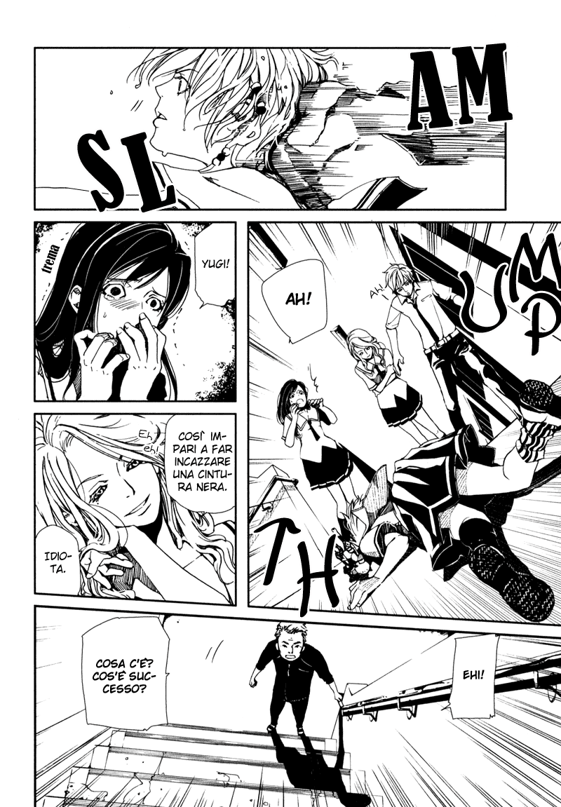 Doll Star Vol. 1 Ch. 1.1 第37页