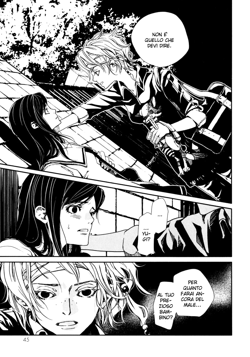 Doll Star Vol. 1 Ch. 1.1 第46页