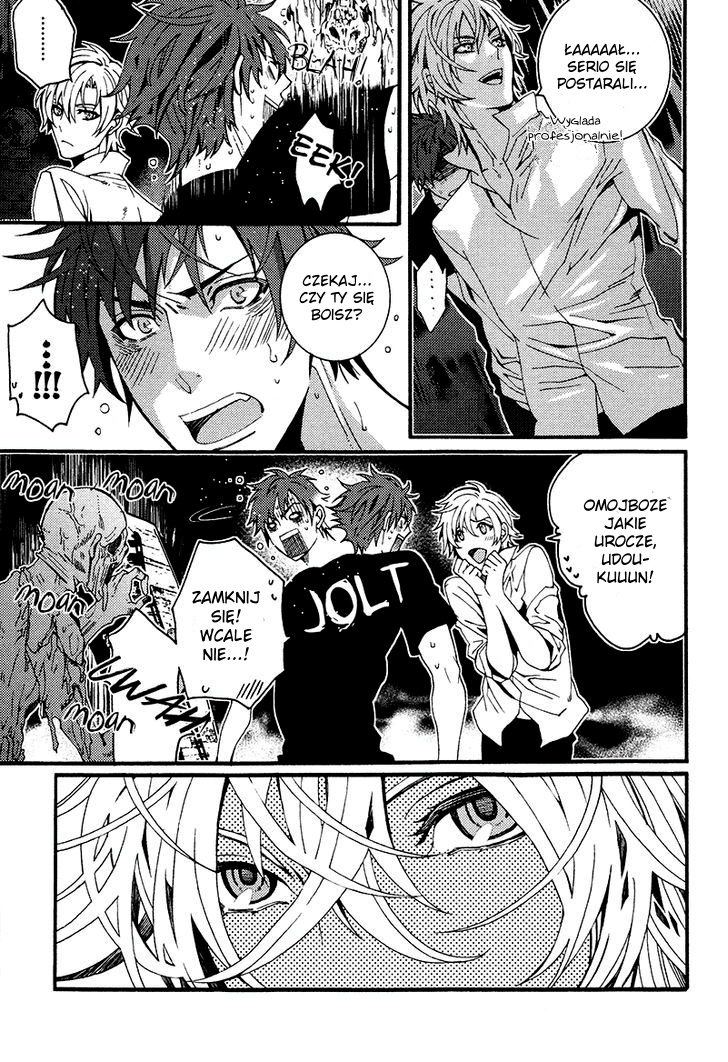 Koi Nante Shinai! Vol. 1 Ch. 6 第18页