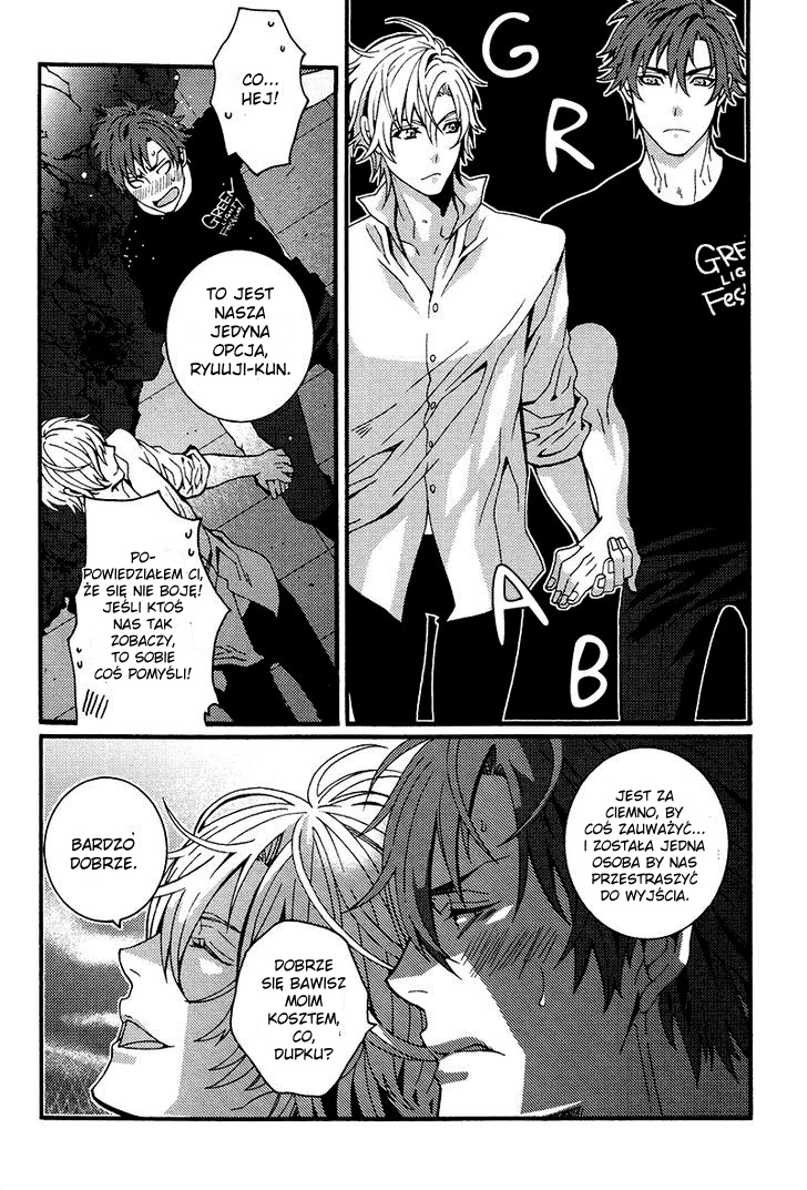 Koi Nante Shinai! Vol. 1 Ch. 6 第19页
