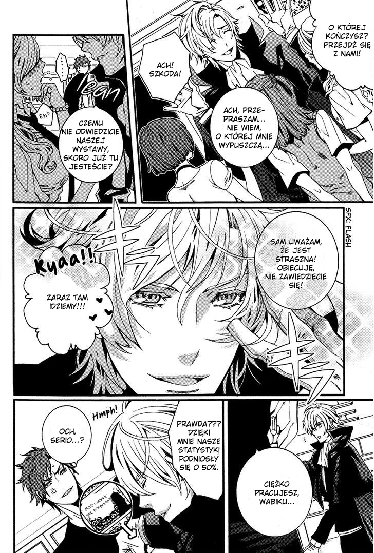 Koi Nante Shinai! Vol. 1 Ch. 6 第3页