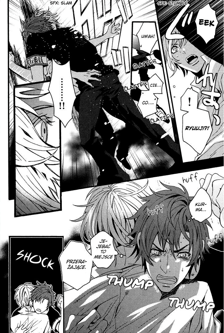 Koi Nante Shinai! Vol. 1 Ch. 6 第21页