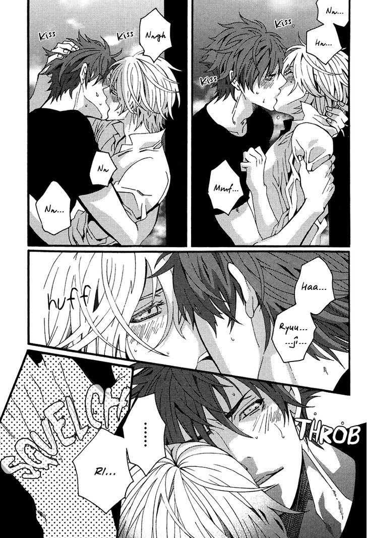 Koi Nante Shinai! Vol. 1 Ch. 6 第24页
