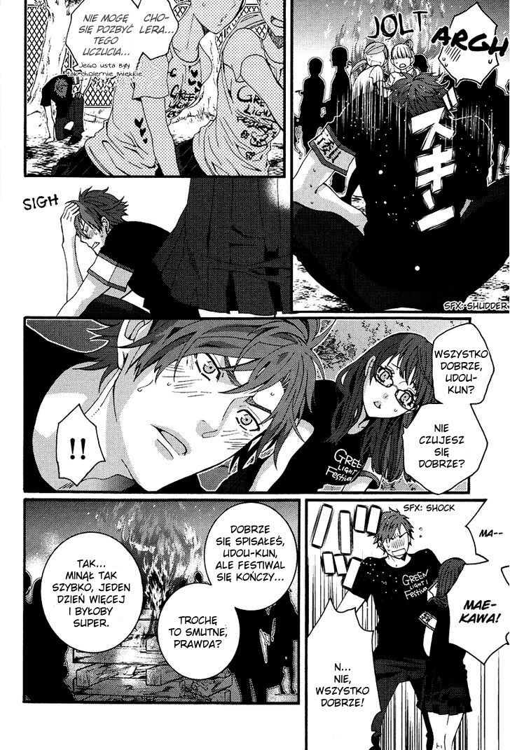 Koi Nante Shinai! Vol. 1 Ch. 6 第27页