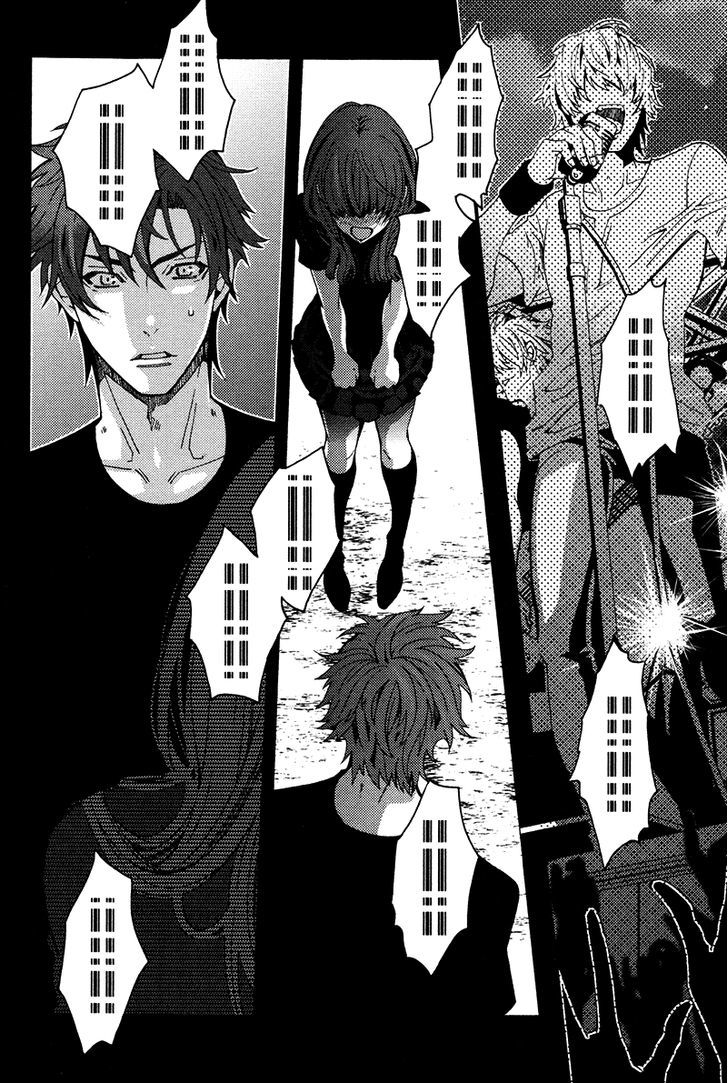 Koi Nante Shinai! Vol. 1 Ch. 6 第29页