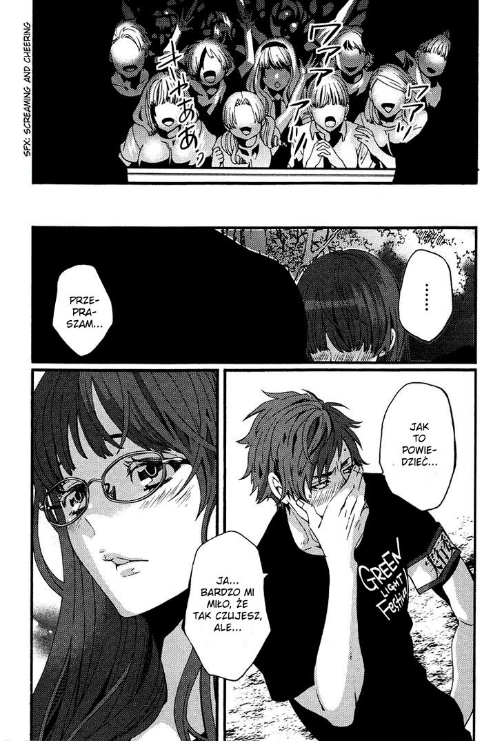Koi Nante Shinai! Vol. 1 Ch. 6 第30页