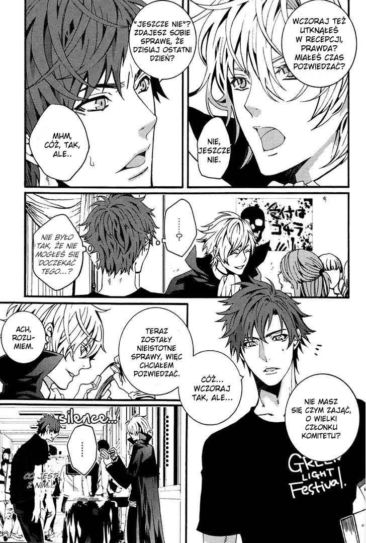 Koi Nante Shinai! Vol. 1 Ch. 6 第4页
