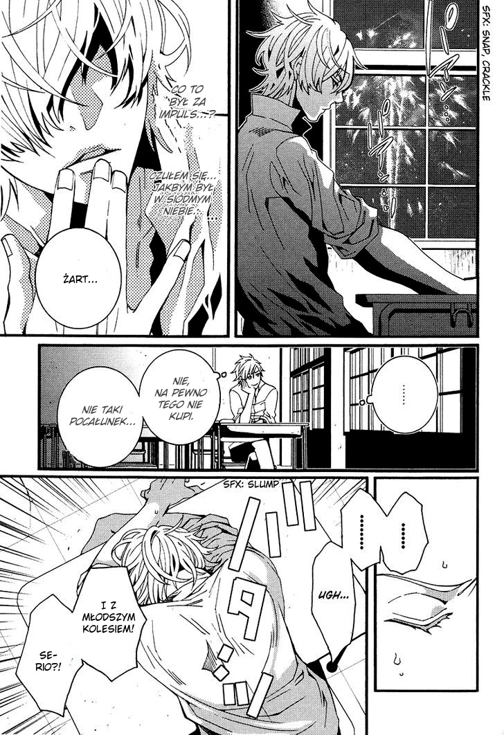 Koi Nante Shinai! Vol. 1 Ch. 6 第32页