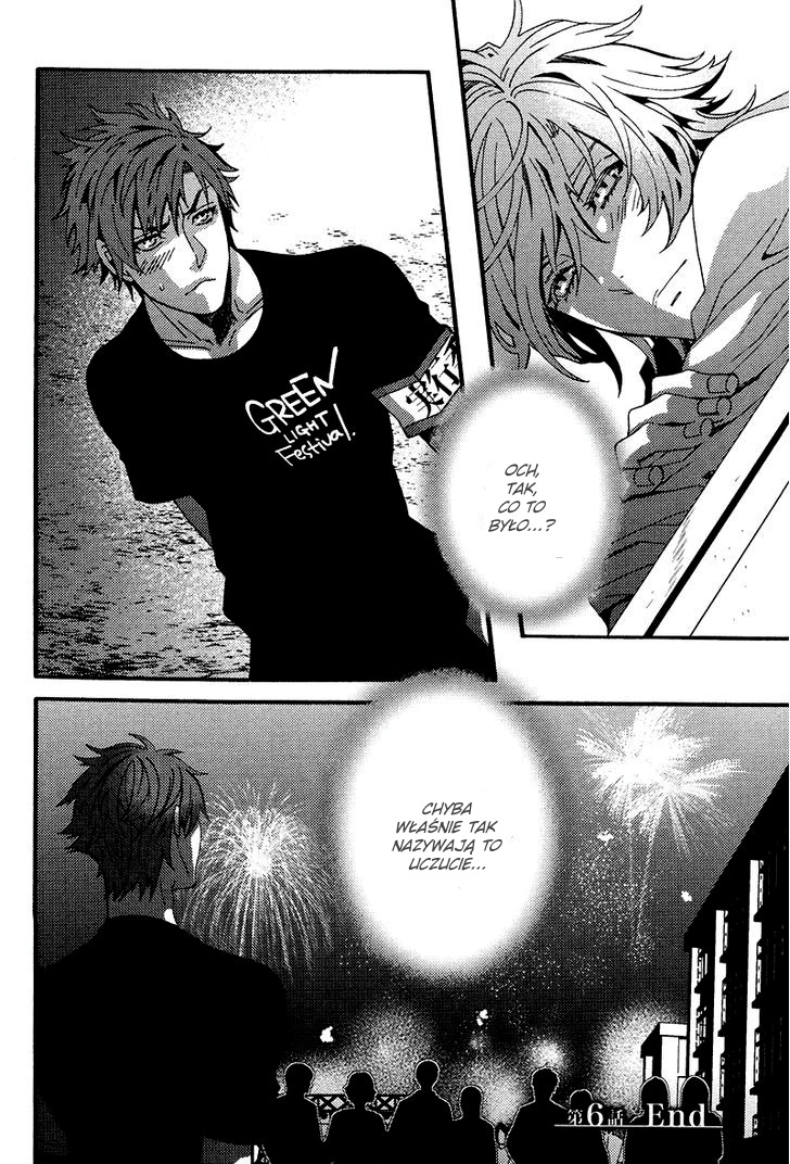 Koi Nante Shinai! Vol. 1 Ch. 6 第33页