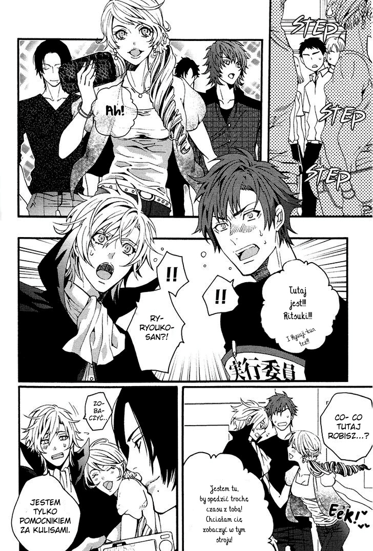 Koi Nante Shinai! Vol. 1 Ch. 6 第7页