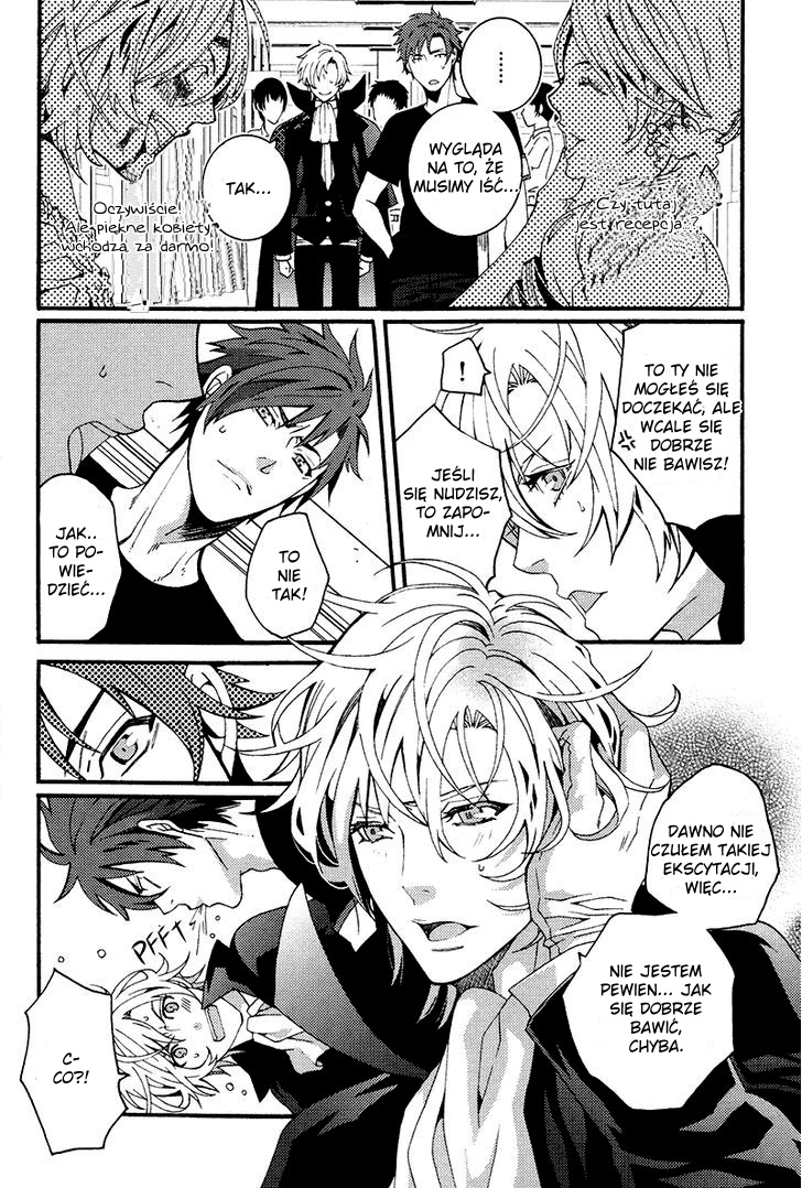 Koi Nante Shinai! Vol. 1 Ch. 6 第9页