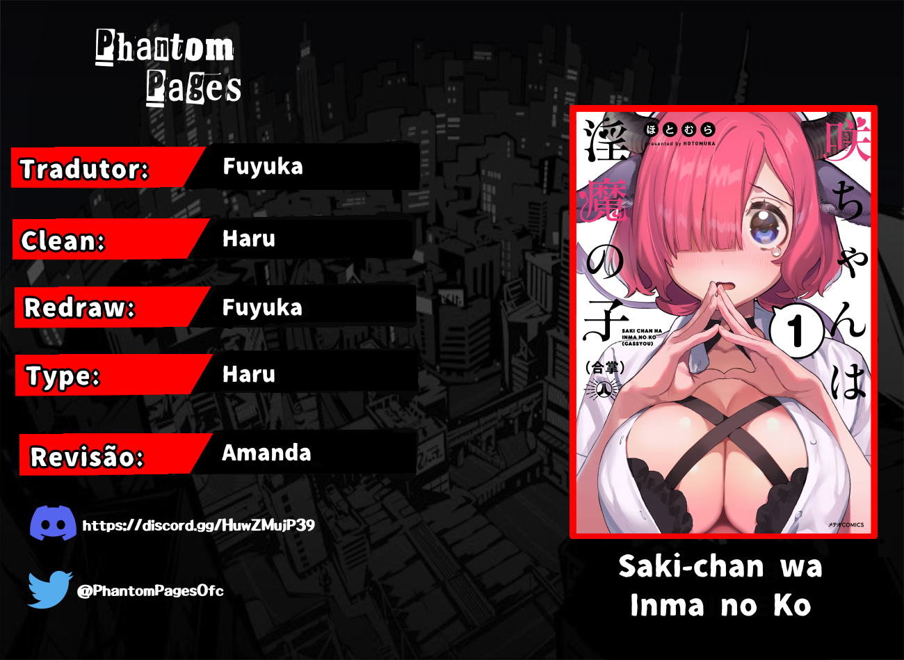Saki-chan wa Inma no Ko Uma demônio enlouquecida em alta velocidade 第1页