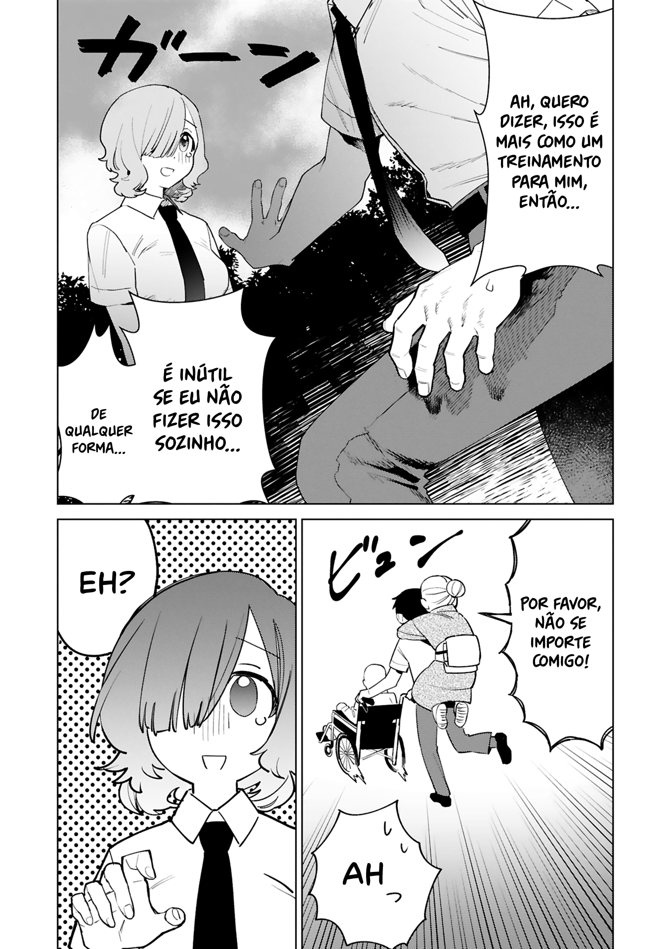Saki-chan wa Inma no Ko Uma demônio enlouquecida em alta velocidade 第14页