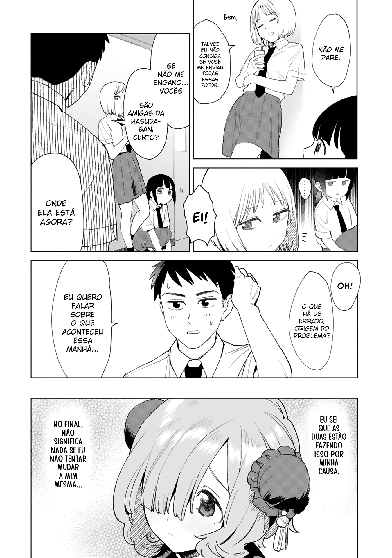 Saki-chan wa Inma no Ko Uma demônio enlouquecida em alta velocidade 第19页