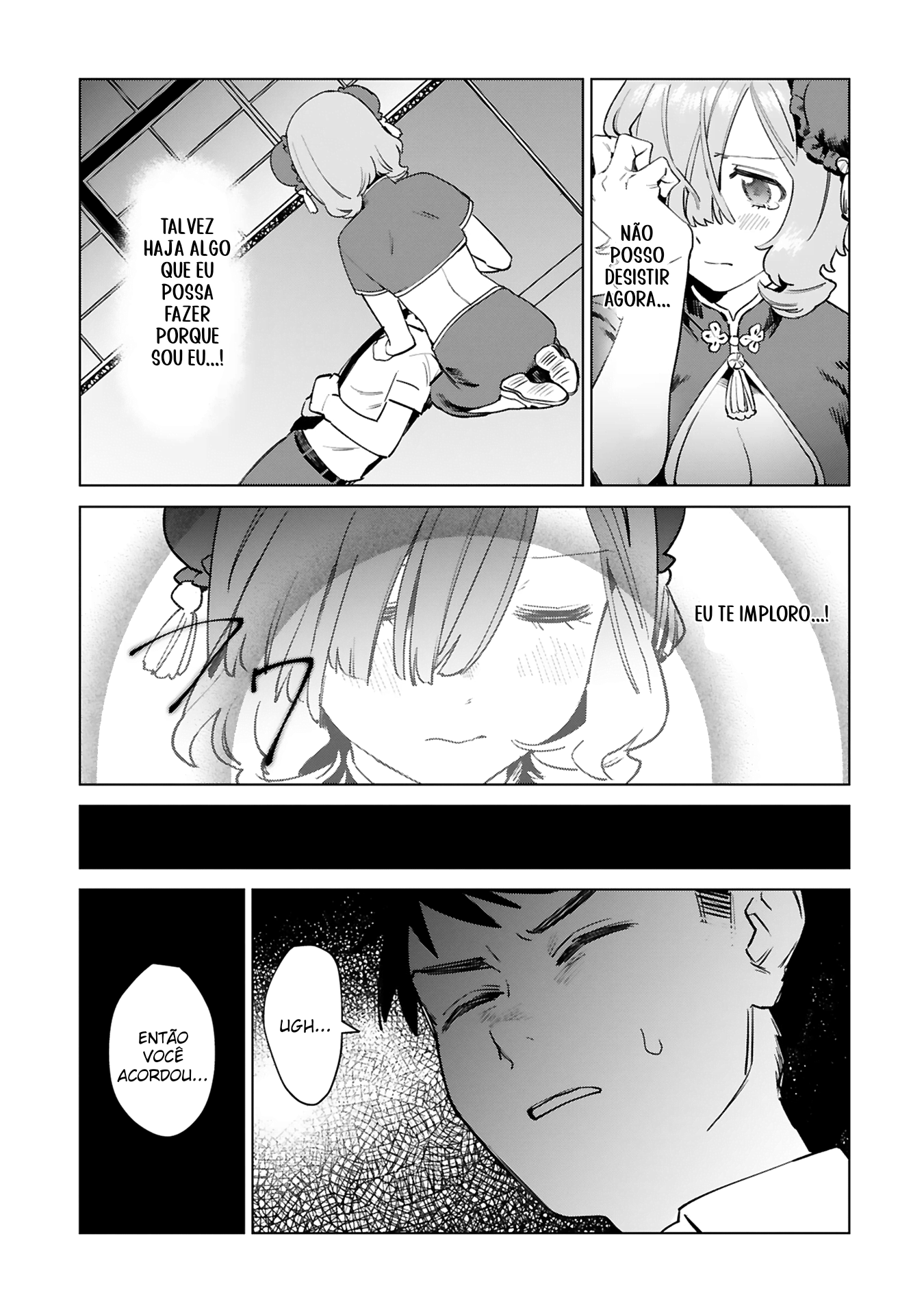 Saki-chan wa Inma no Ko Uma demônio enlouquecida em alta velocidade 第24页