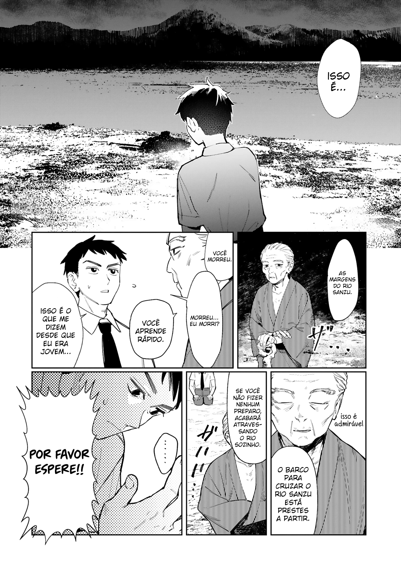 Saki-chan wa Inma no Ko Uma demônio enlouquecida em alta velocidade 第25页