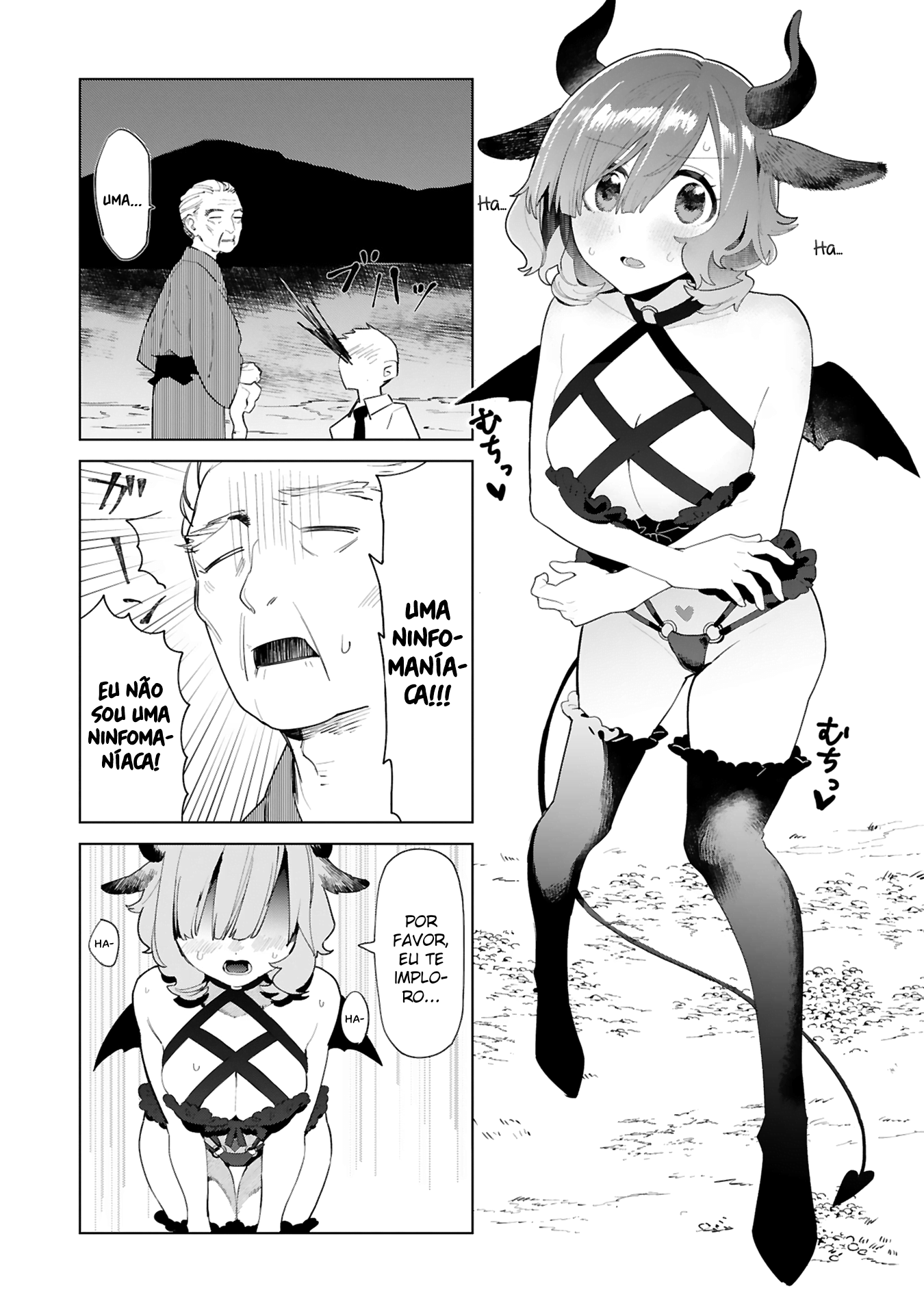 Saki-chan wa Inma no Ko Uma demônio enlouquecida em alta velocidade 第26页
