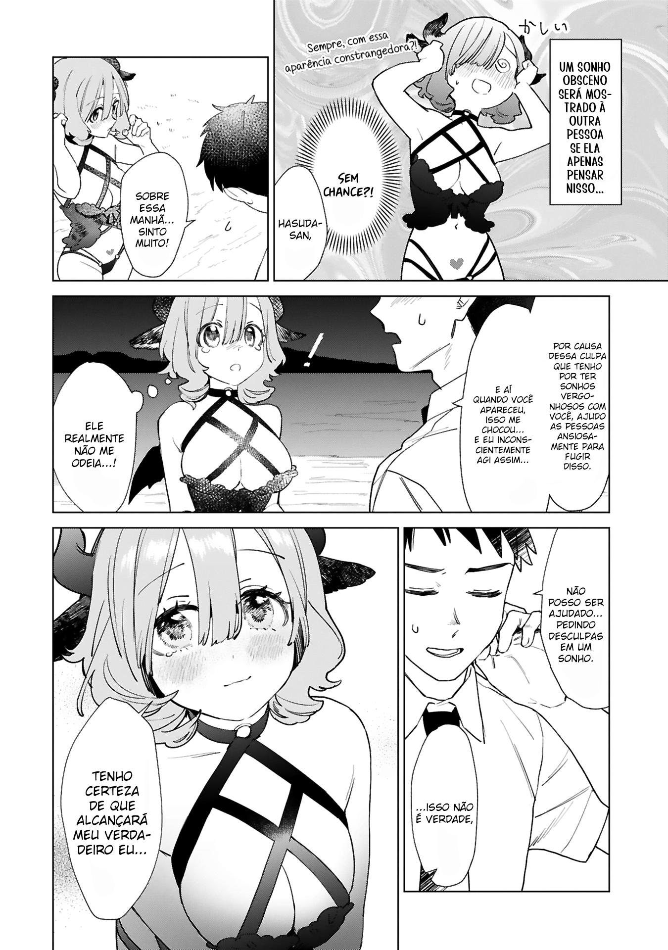 Saki-chan wa Inma no Ko Uma demônio enlouquecida em alta velocidade 第29页