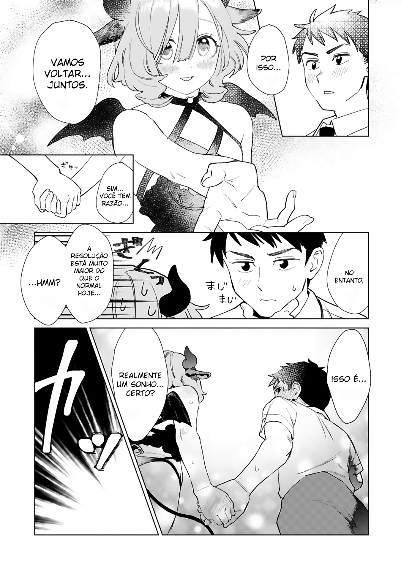 Saki-chan wa Inma no Ko Uma demônio enlouquecida em alta velocidade 第30页