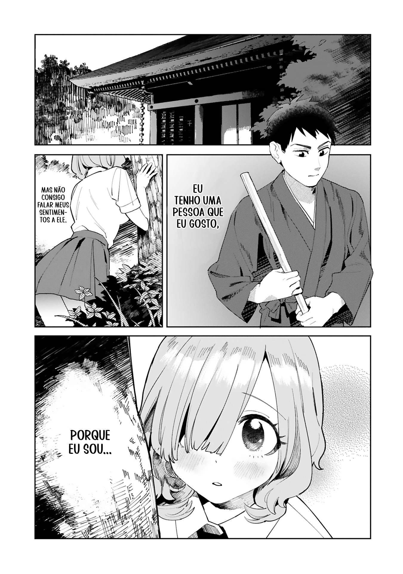 Saki-chan wa Inma no Ko Uma demônio enlouquecida em alta velocidade 第6页