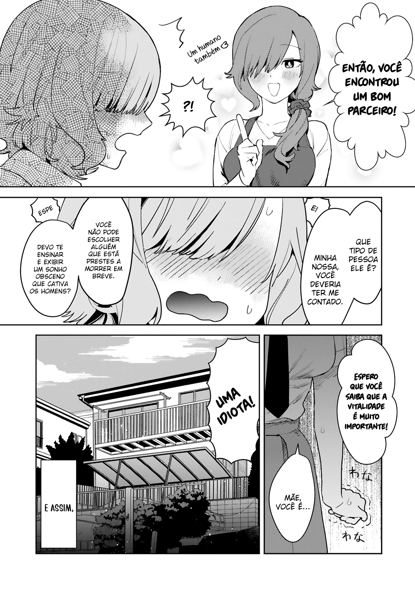 Saki-chan wa Inma no Ko Uma demônio enlouquecida em alta velocidade 第10页