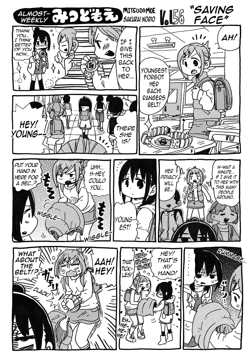 Hobo Shuukan Mitsudomoe Pages 56-69 第2页