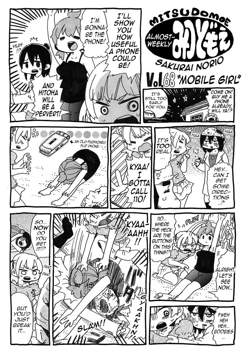 Hobo Shuukan Mitsudomoe Pages 56-69 第14页