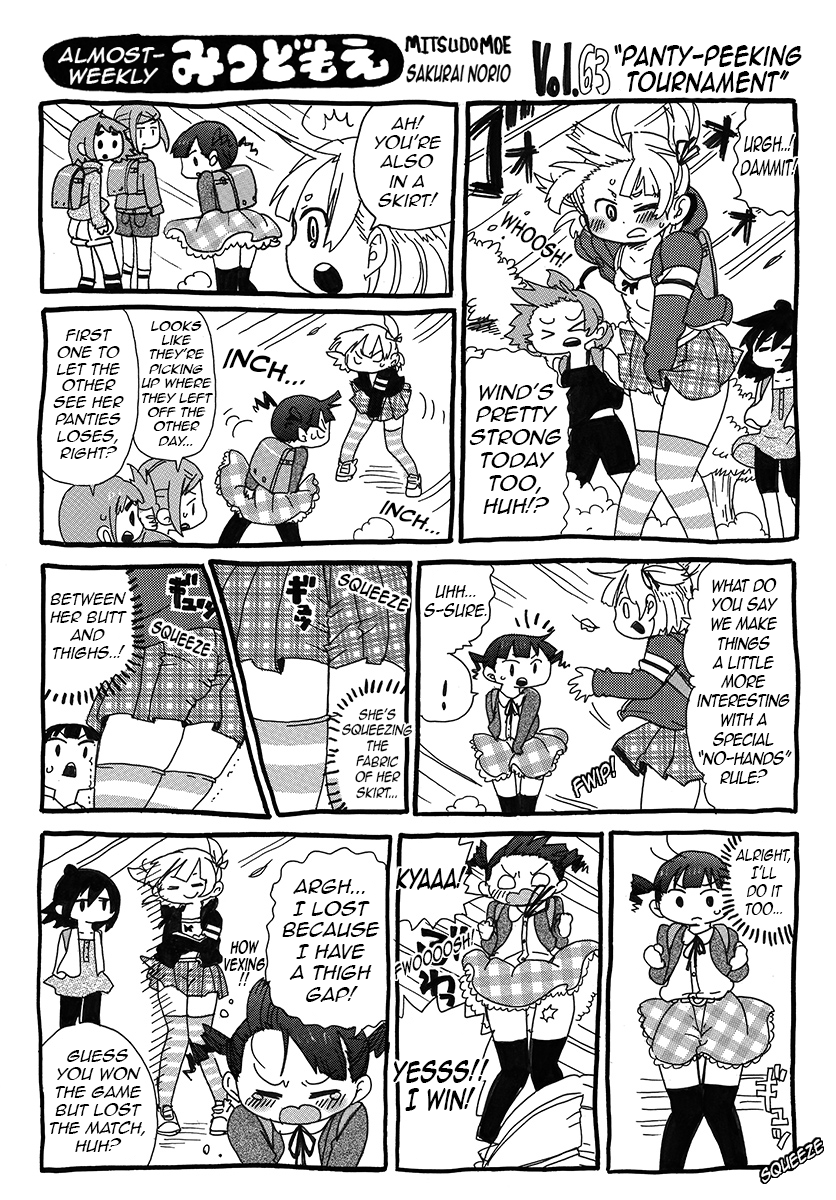 Hobo Shuukan Mitsudomoe Pages 56-69 第9页