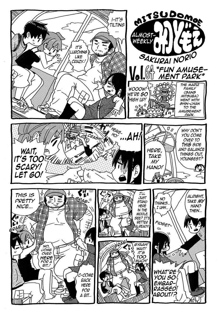 Hobo Shuukan Mitsudomoe Pages 56-69 第10页