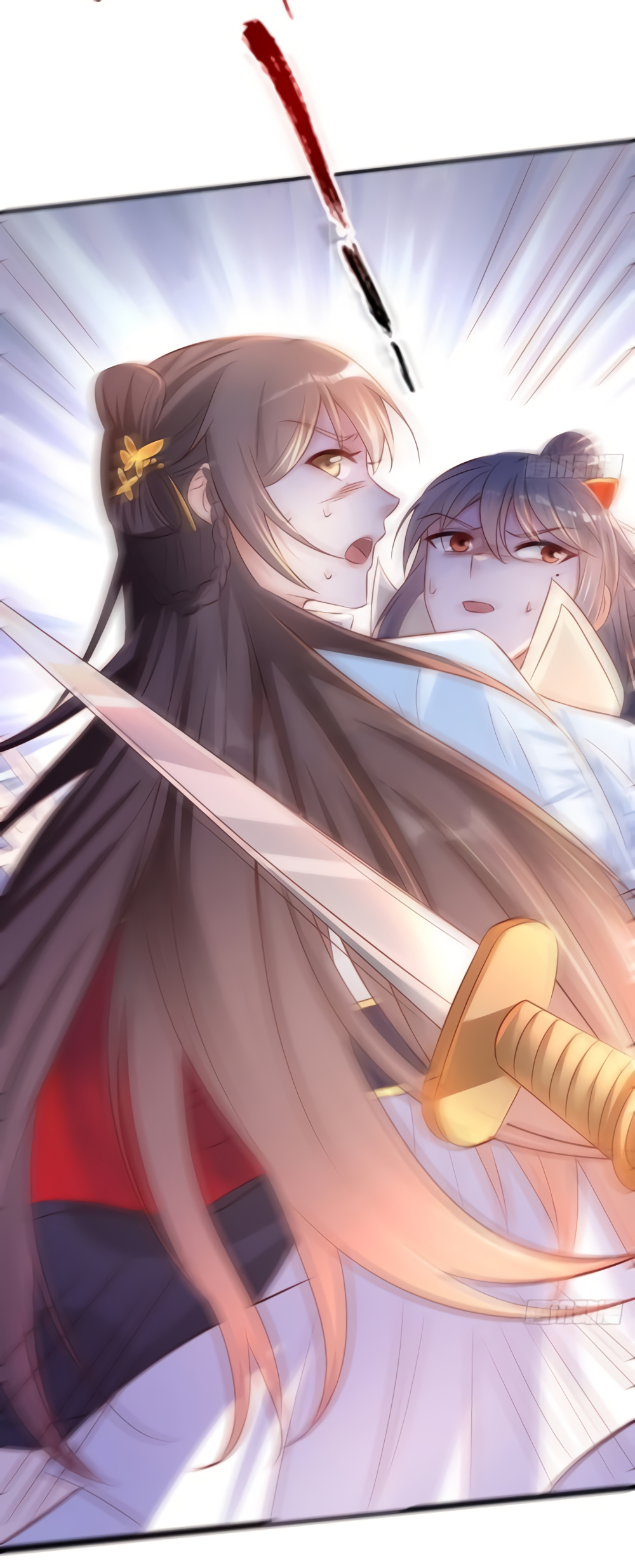 Becoming a God by Teaching Six Sisters Ch. 1 第30页