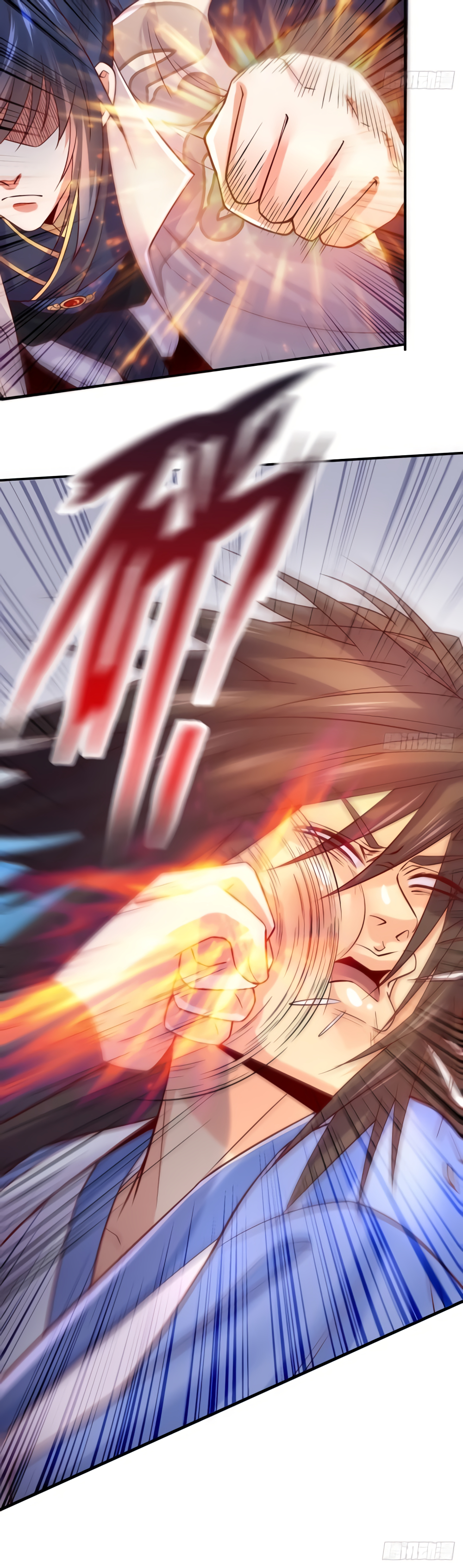 Becoming a God by Teaching Six Sisters Ch. 1 第55页