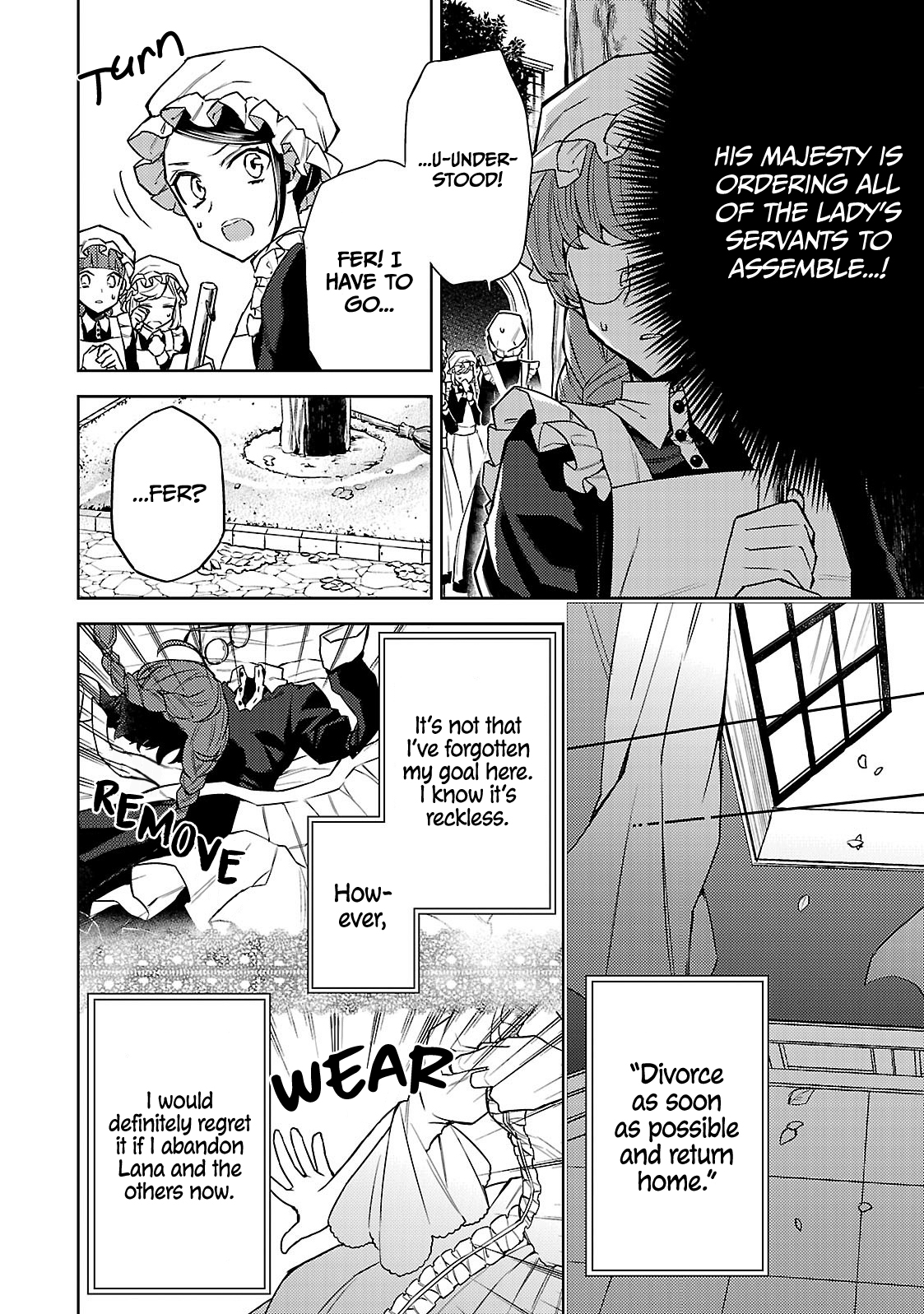 Circumstances of a (Temporary) Bride Vol. 1 Ch. 5 第2页
