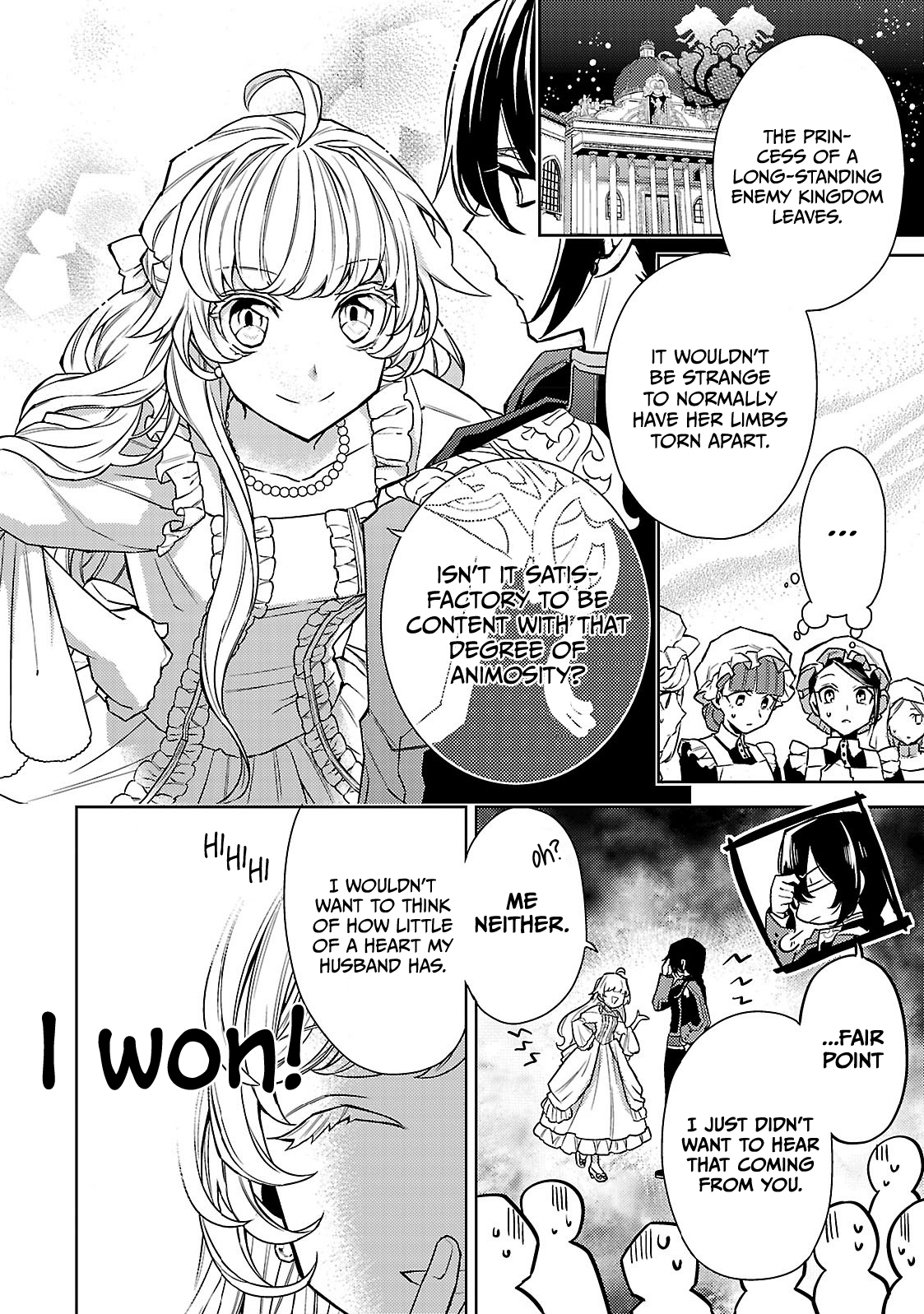 Circumstances of a (Temporary) Bride Vol. 1 Ch. 5 第16页