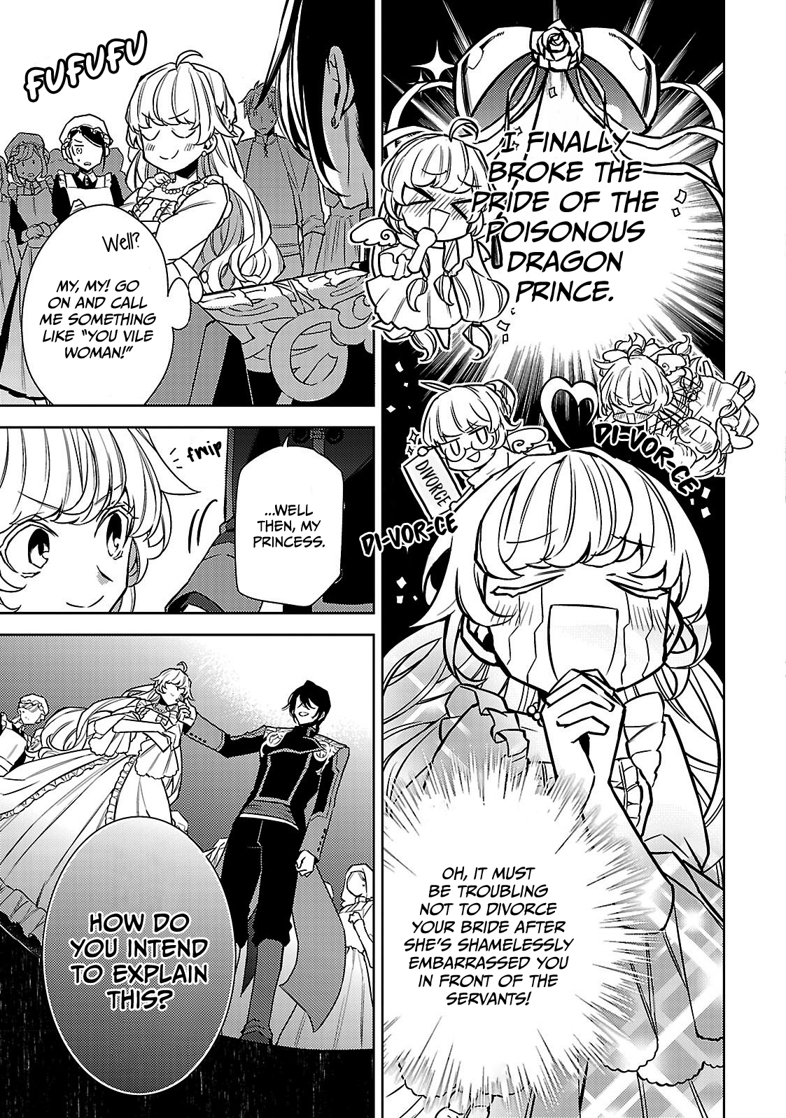 Circumstances of a (Temporary) Bride Vol. 1 Ch. 5 第17页