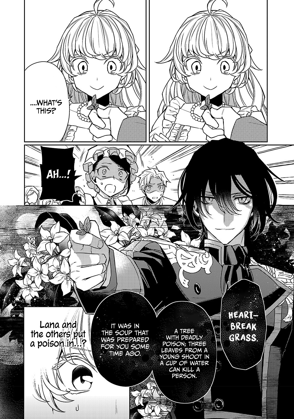 Circumstances of a (Temporary) Bride Vol. 1 Ch. 5 第18页