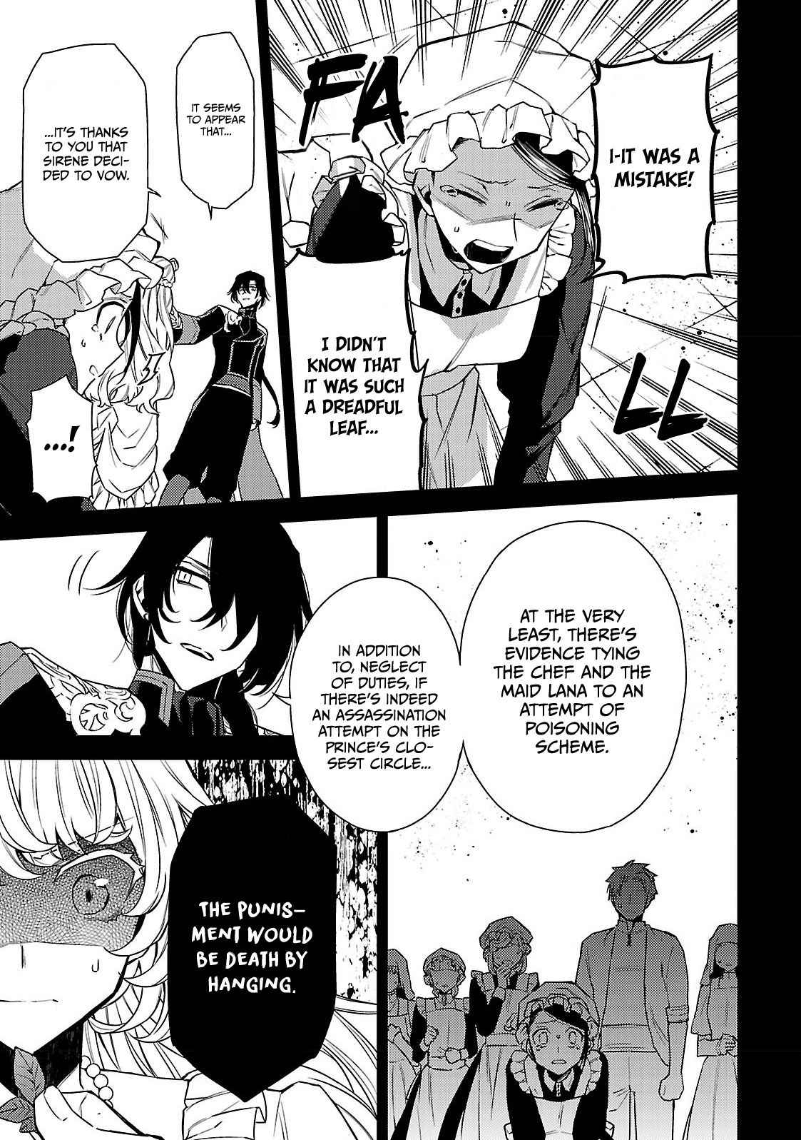 Circumstances of a (Temporary) Bride Vol. 1 Ch. 5 第19页