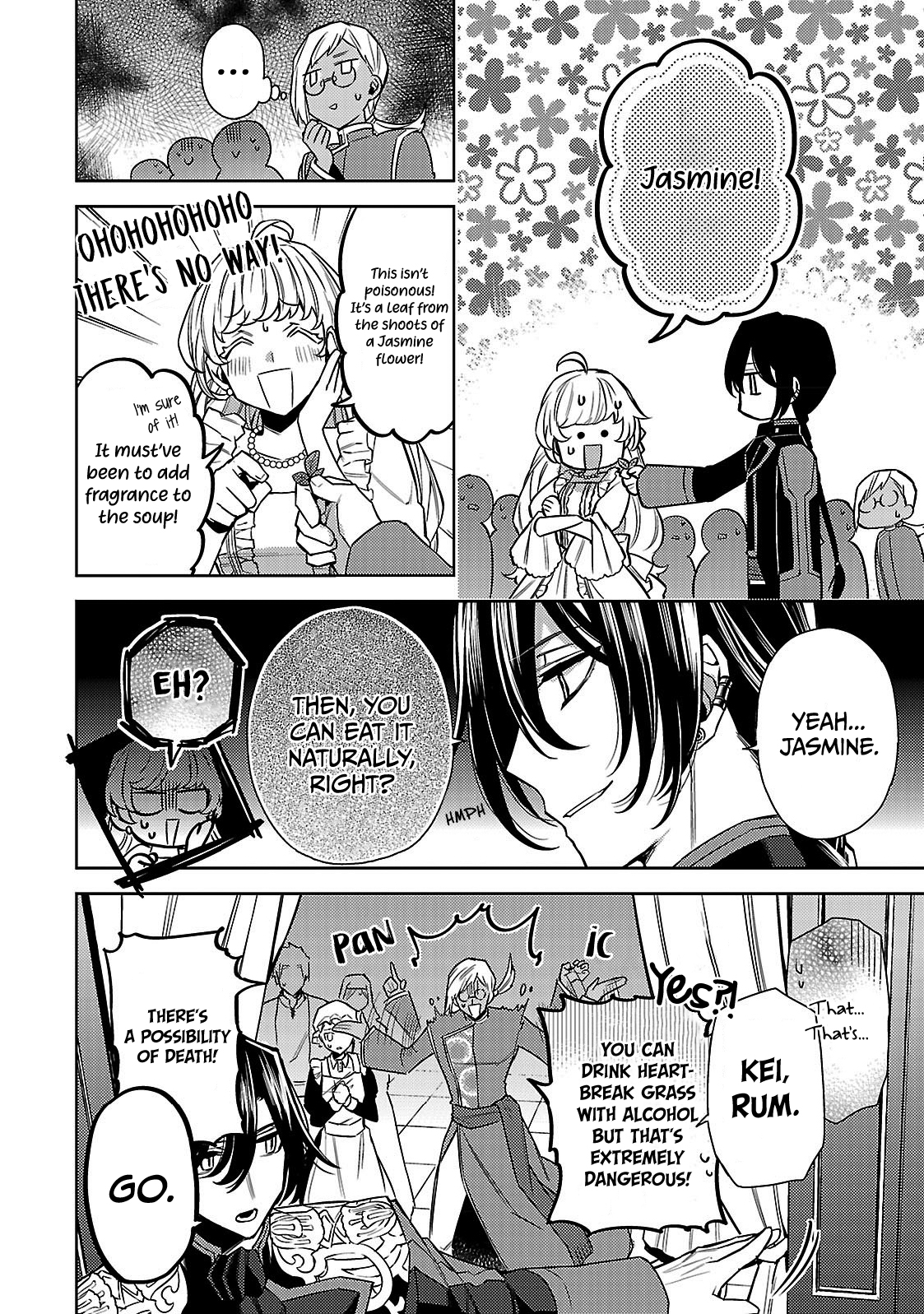 Circumstances of a (Temporary) Bride Vol. 1 Ch. 5 第20页