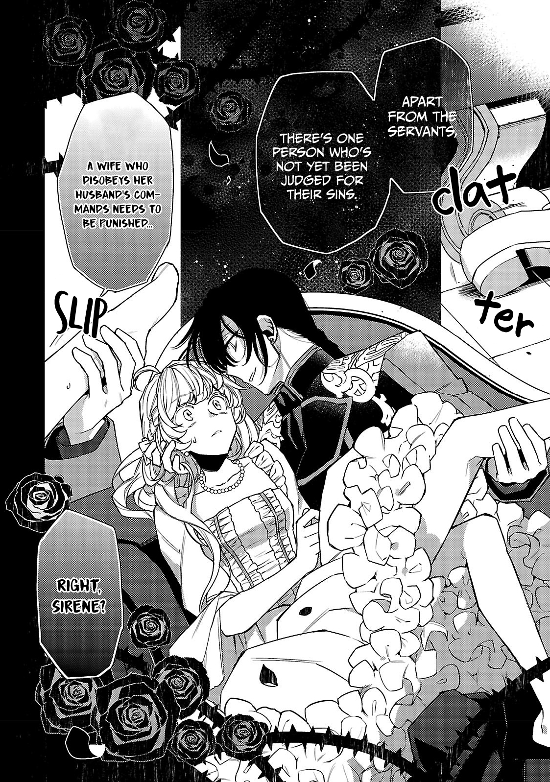 Circumstances of a (Temporary) Bride Vol. 1 Ch. 5 第24页