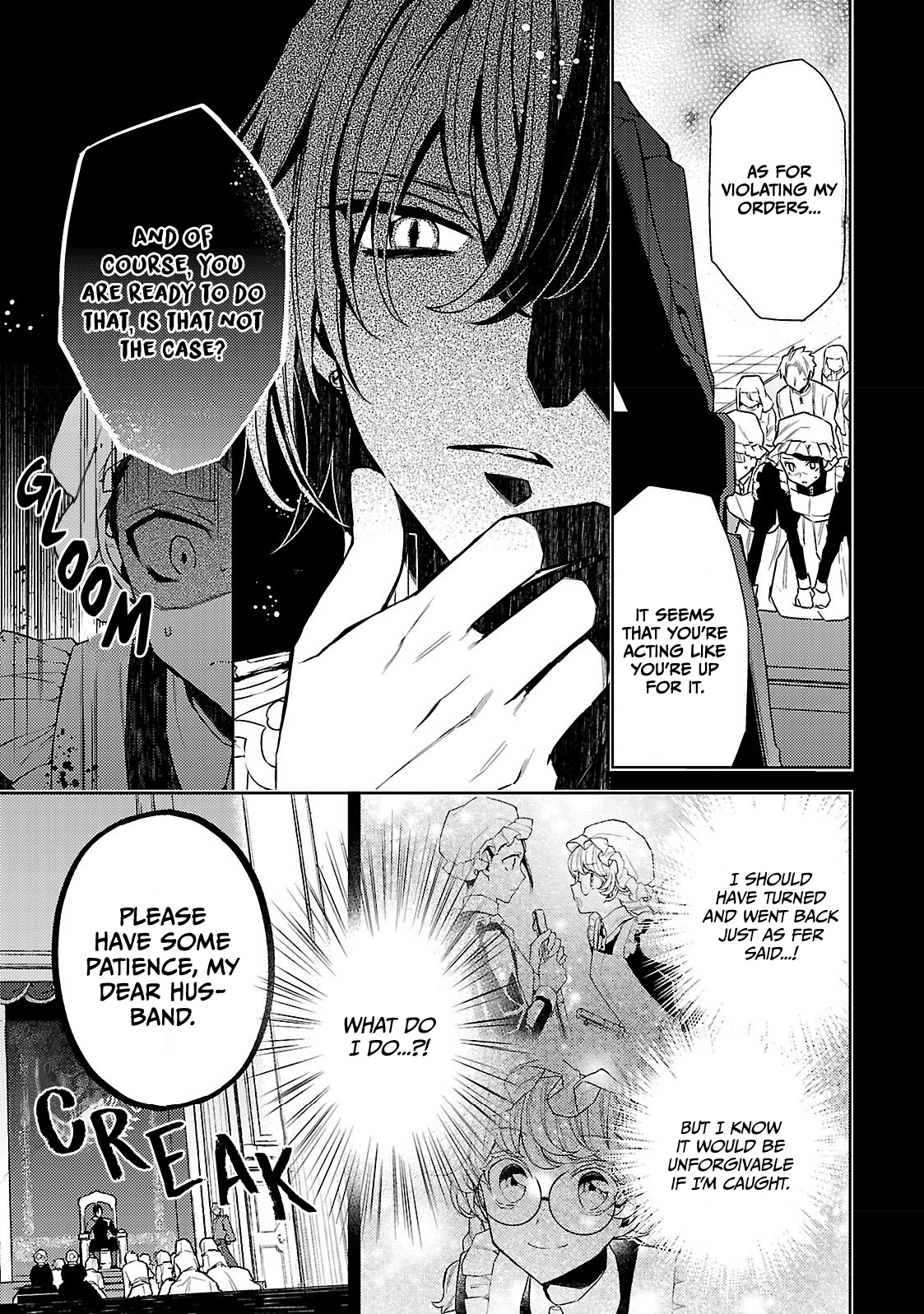 Circumstances of a (Temporary) Bride Vol. 1 Ch. 5 第5页
