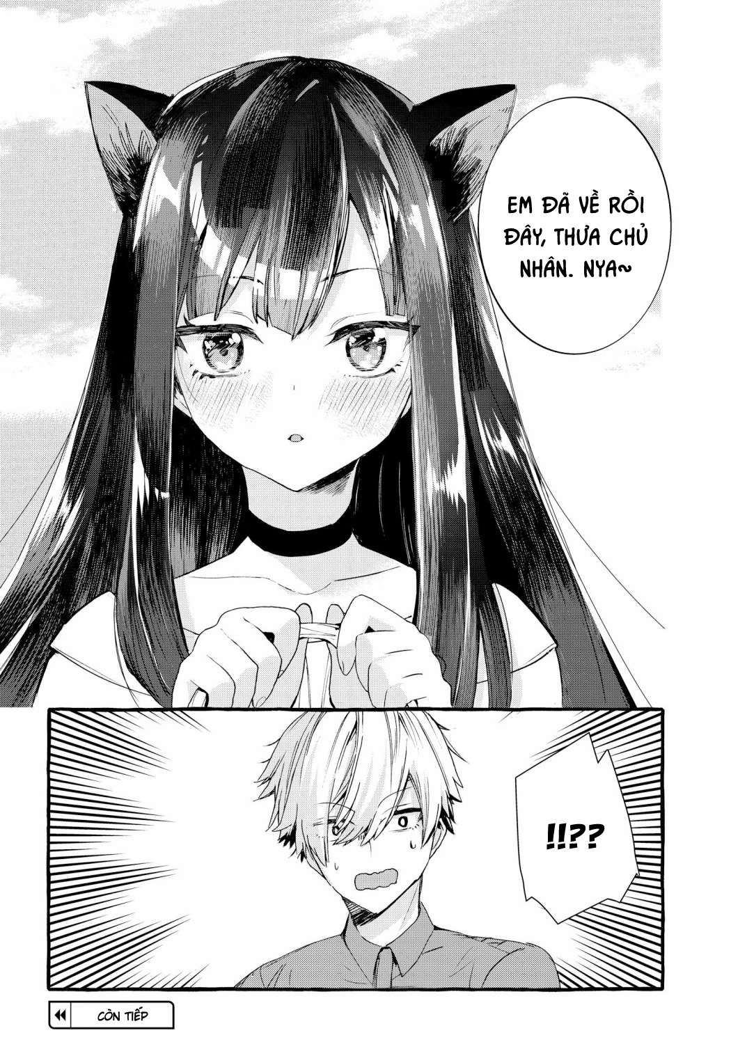 The Cold Beauty At School Became My Pet Cat Vol. 1 Ch. 2 第12页