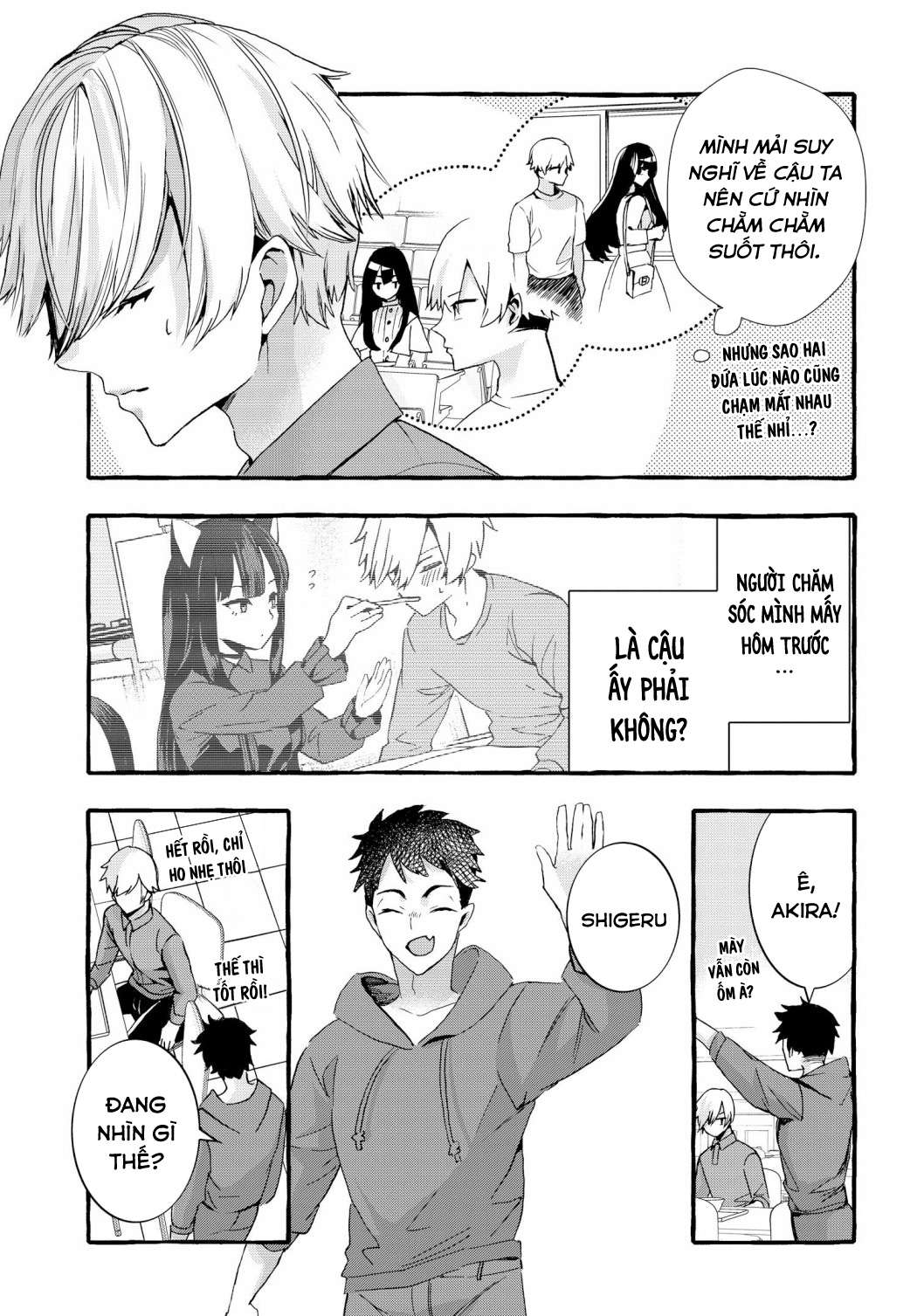 The Cold Beauty At School Became My Pet Cat Vol. 1 Ch. 2 第5页