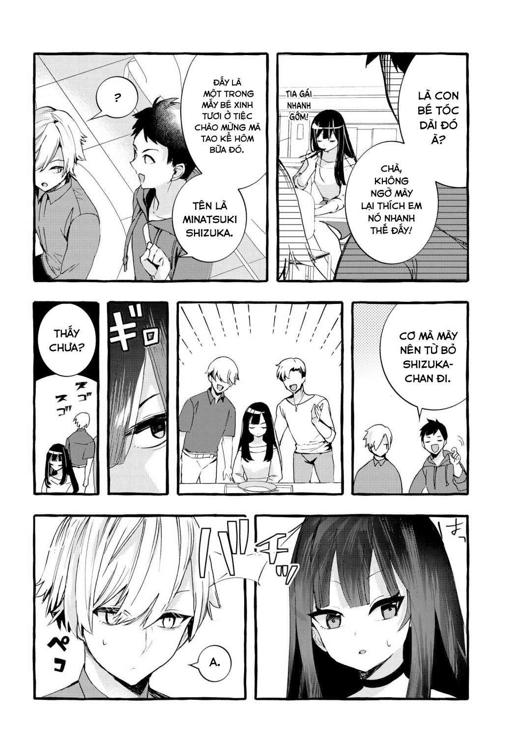 The Cold Beauty At School Became My Pet Cat Vol. 1 Ch. 2 第6页
