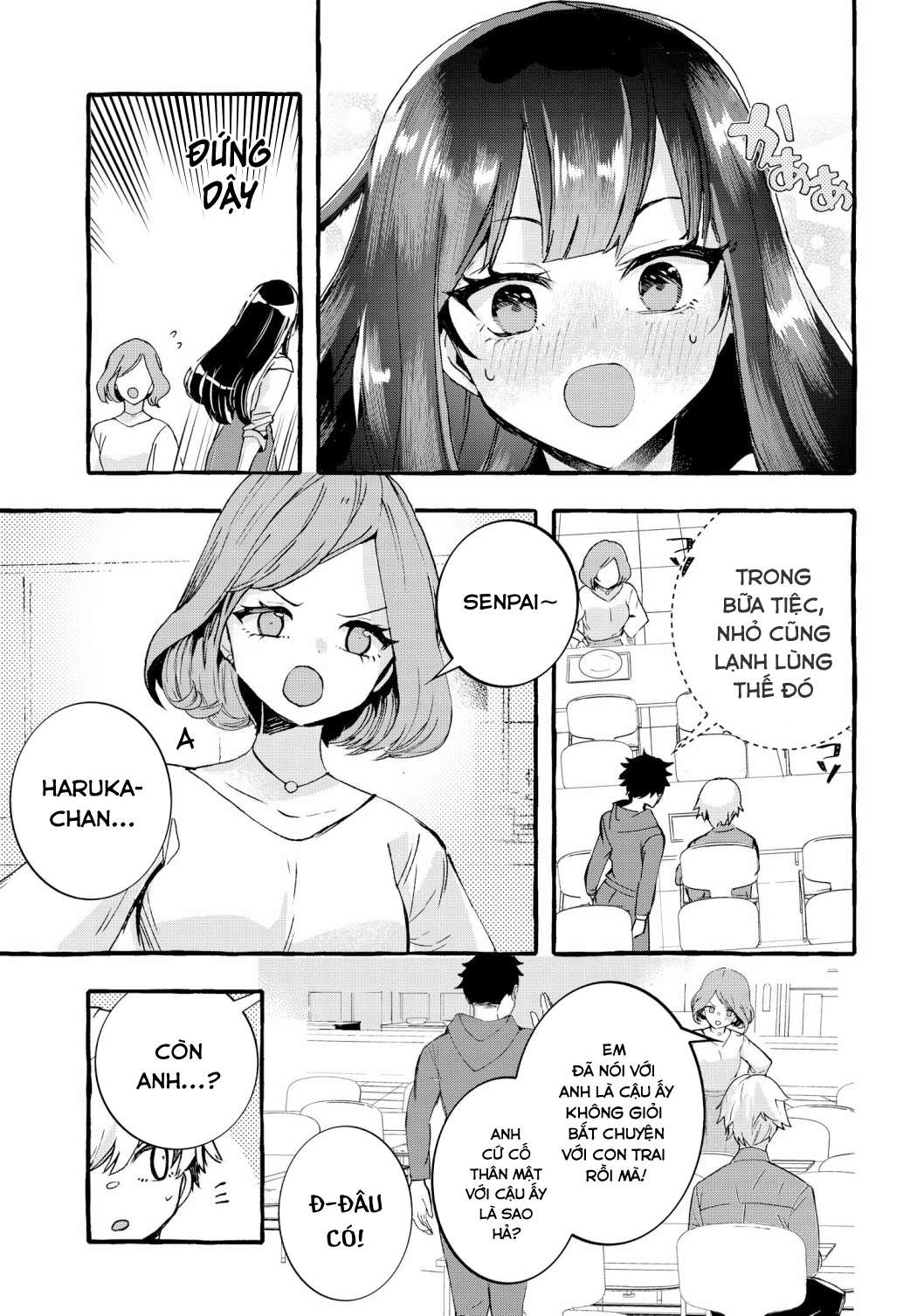The Cold Beauty At School Became My Pet Cat Vol. 1 Ch. 2 第7页